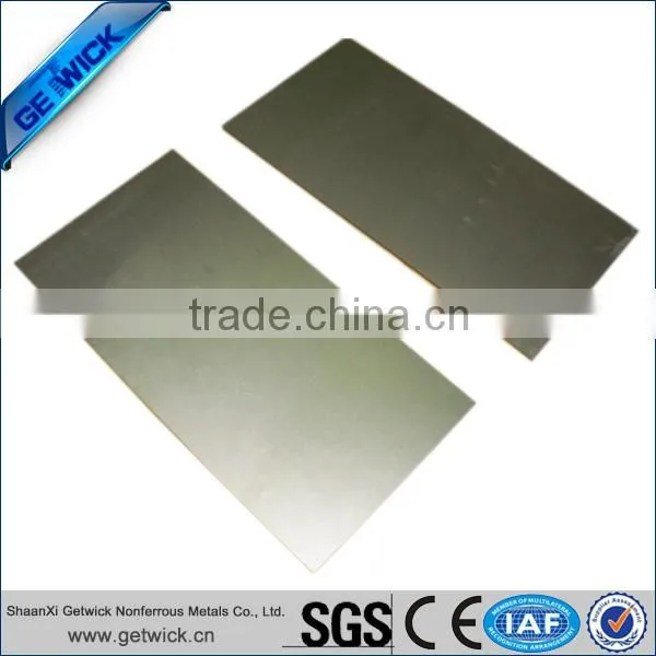 pure Chrome sheet