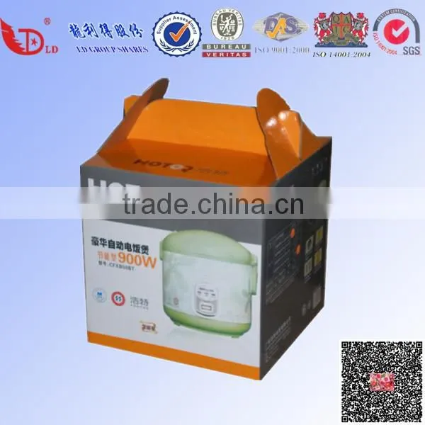 offset cardboard paper box/custom light packing box