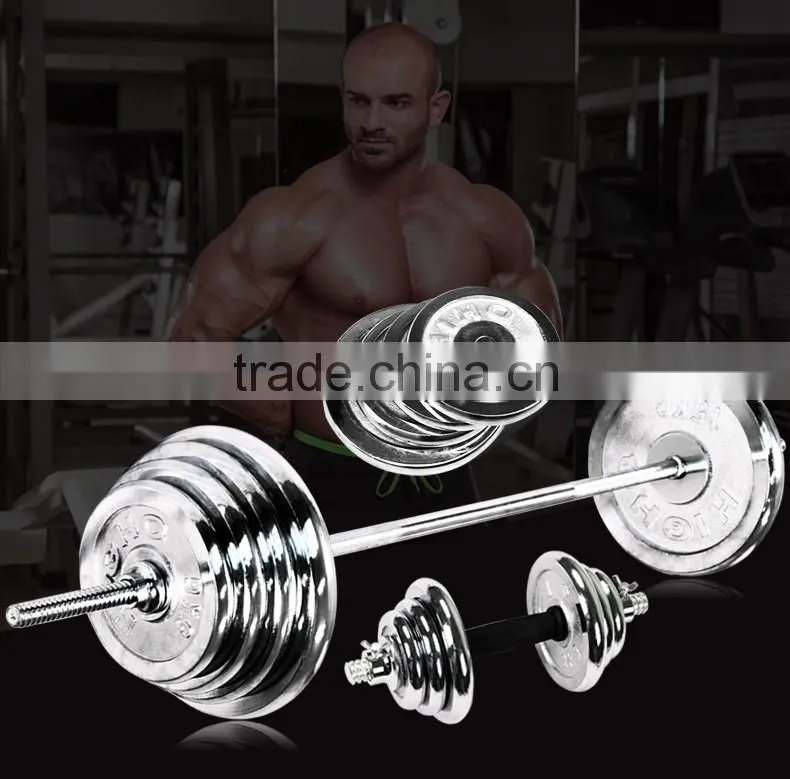 Hot selling Weight lifting Bumper Professional olympic weight lifting bar