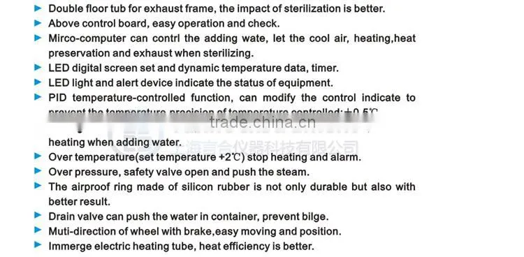 YM50Z vertical high pressure steam sterilizer autoclave price cheap autoclave steam sterilizer