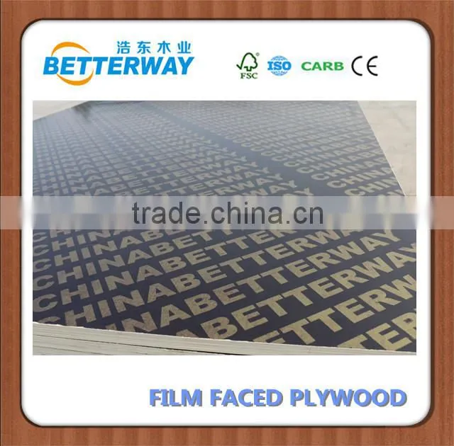 Marine Plywood