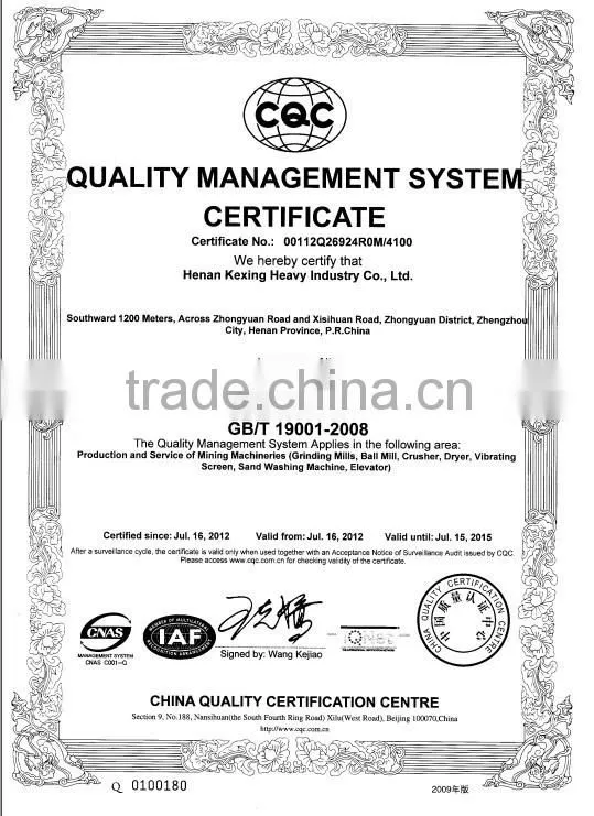 2015 China Manufacture Powder Dryer Machine With High Efficience