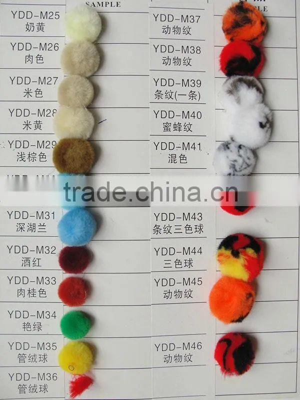 factory supply colorful cute acrylic pom poms for toys