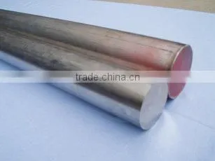 Stainless Steel Round Bar