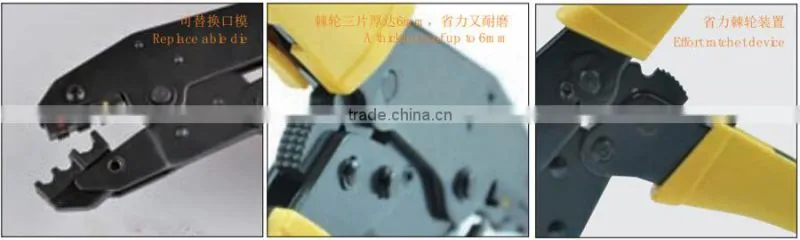 Newest High Quality Mini insulated terminal crimping pliers