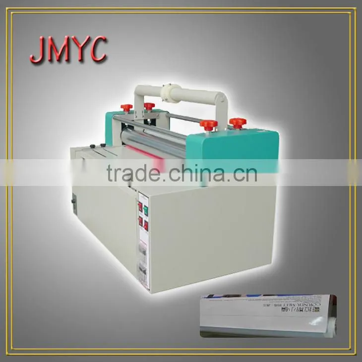 digital embossing machine for film laminating