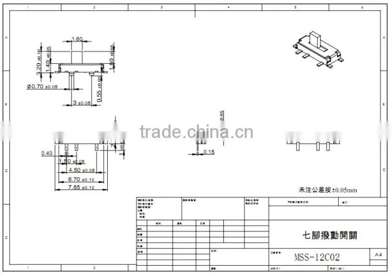 MSS-12C02 7pin 2 postions SMD mini slide switch