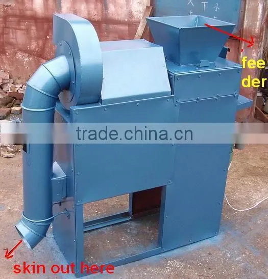 removing soybean skin machine used widely