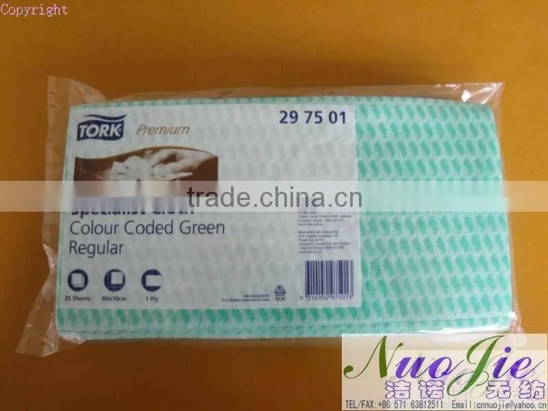 6pcs spunlace nonwoven kitchen towel