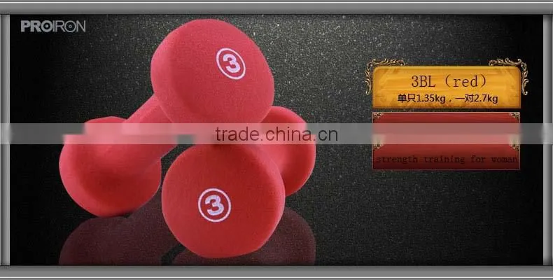 Free weights fitness neoprene dumbbell set with rack