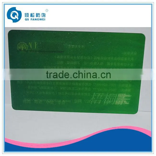 Printing PVC Membership Cards