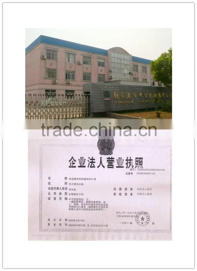 agricutural PP PE film recycling line