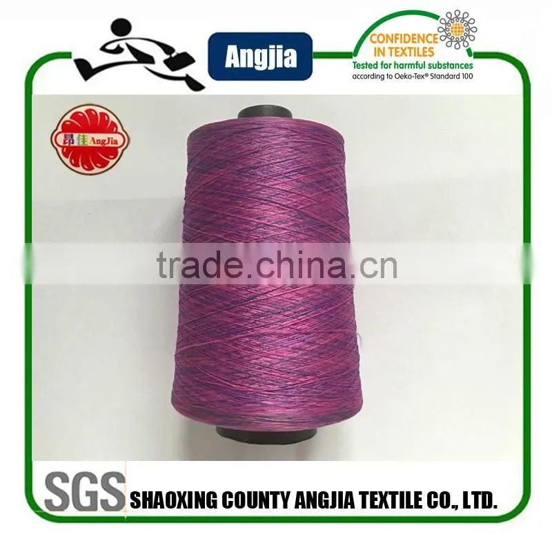 Space Dye Yarn For Space Dye Seamless Sports Bra