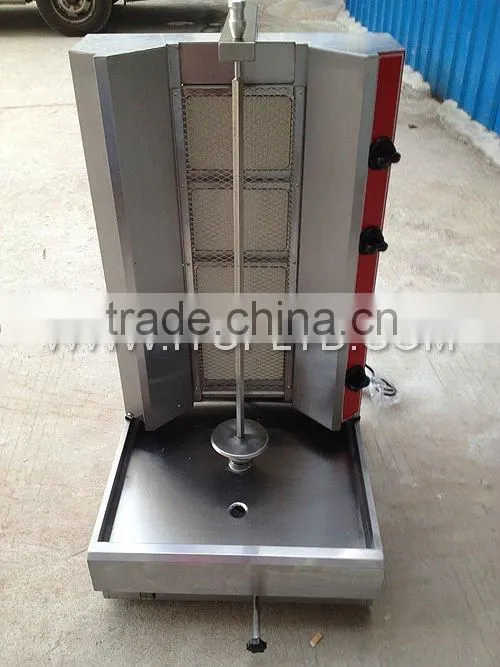 stainless steel shawarma rotisserie