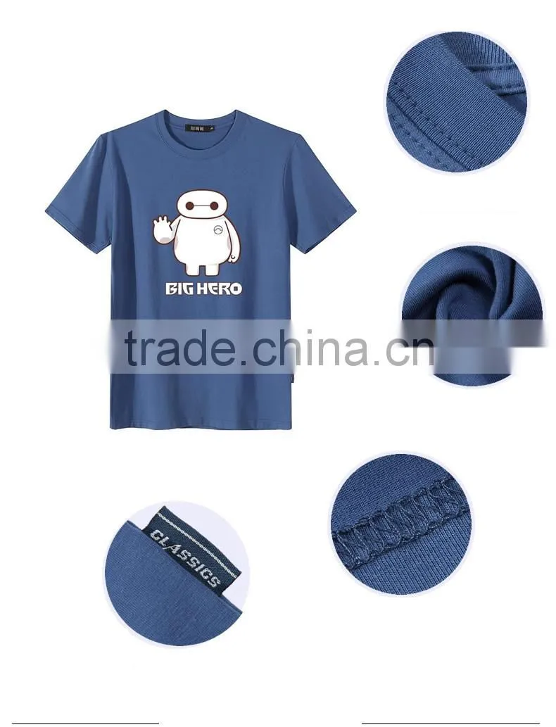 Cartoon warm male T-shirt