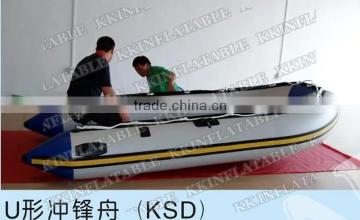(CE) 5.2m 5 persons inflatable banana boat for sale