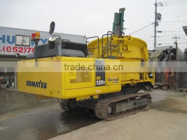 Used Mobile Wood Chipper Komatsu BR120T<SOLD OUT>