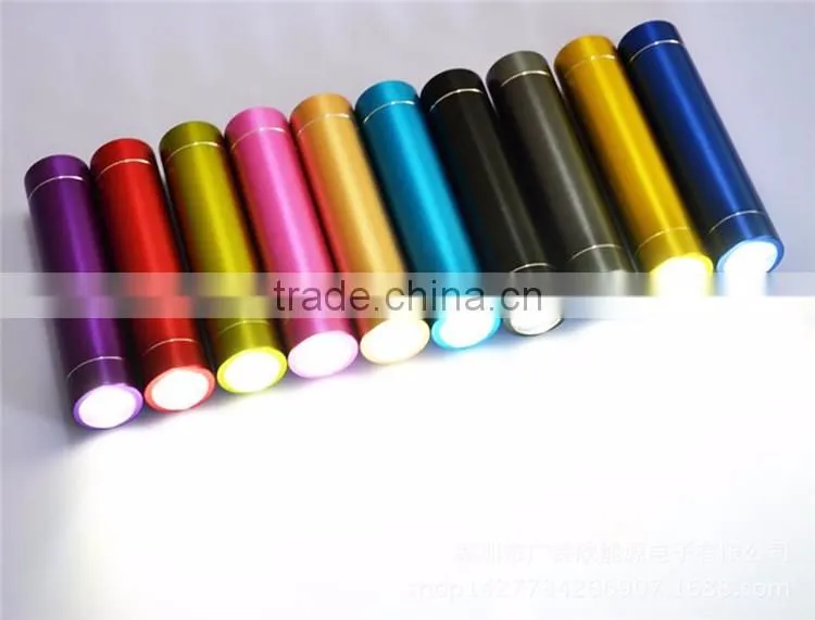 Universal Thin Bar Power Bank 2600mAh