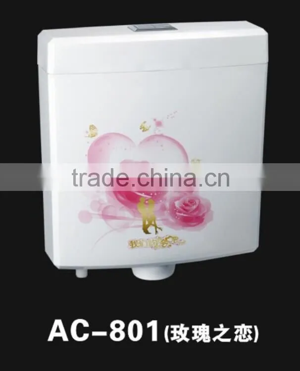 PP flush cistern AC-801A