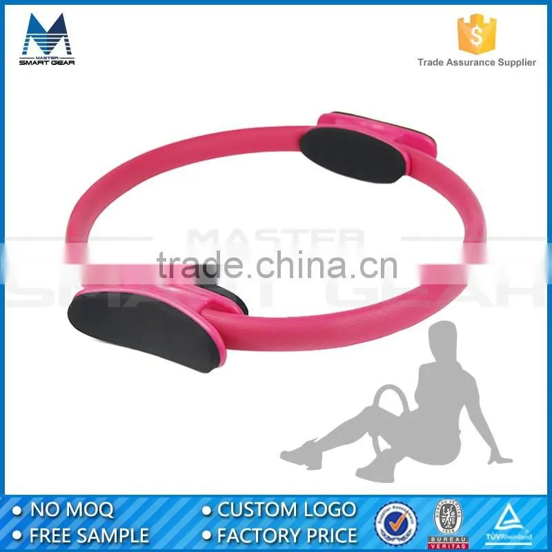 MSG Hot Sale Blue Toning Ring Yoga Ring