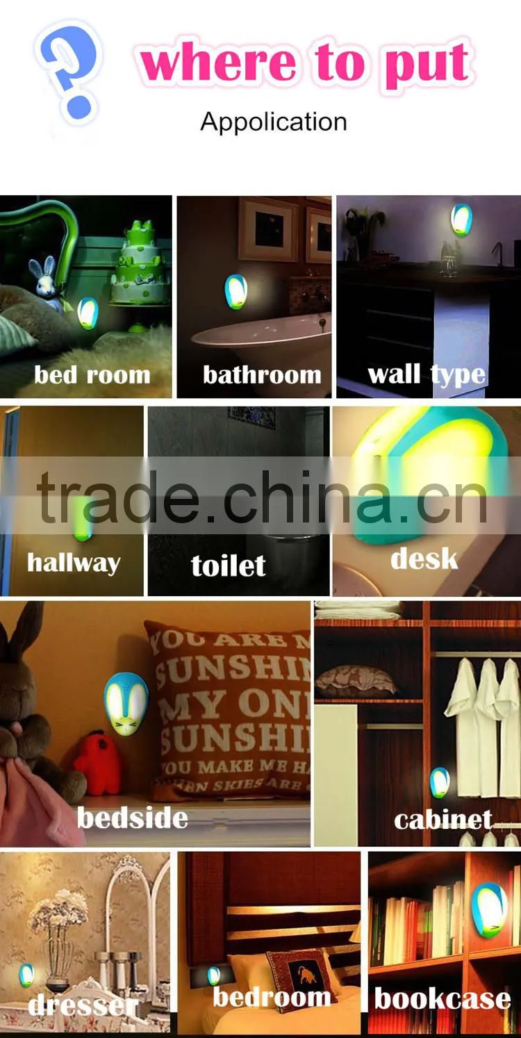 New products 2016 night light magic shape LED night lamp for sleeping in the dark night