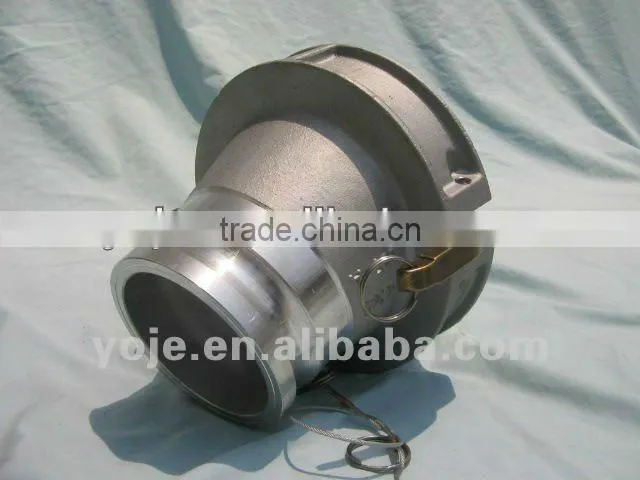 API adaptor coupler