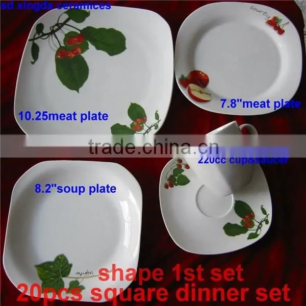shandong porcelain ware factory supply white square dinner set