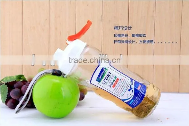 500ml glass sport shaker bottle with plastic cover