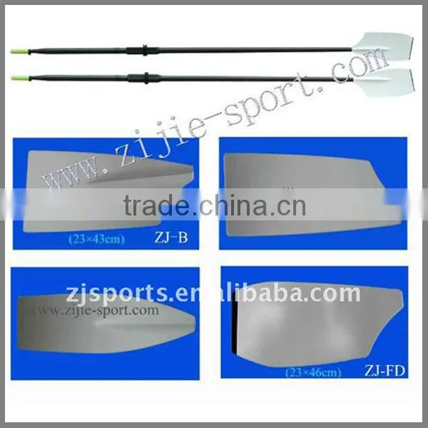 Fiberglass Sculling Oars