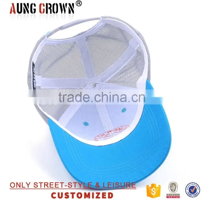 fashion nylon mesh baseball hats