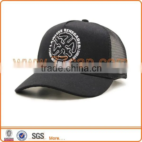 custom 5 panel mesh cotton fabric trucker cap