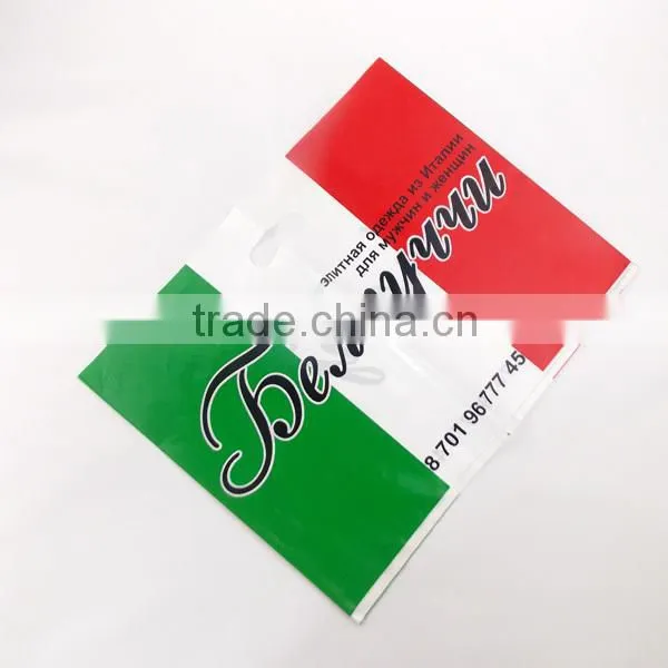 Guangzhou Factory supply big shopping plastic bags, plastic colour shopping bags, designer shopping plastic bags