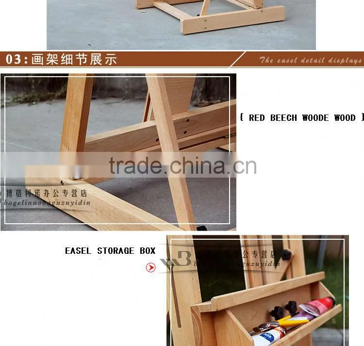 in stock 55*61*143(232)cm professional artist painting easel beech wood easel big master easel