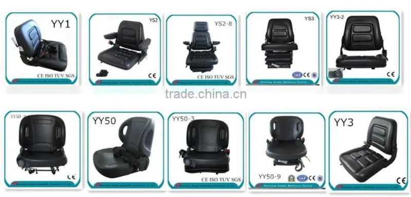 China factory PVC cover mechanical suspension Marine Chair(YS15)