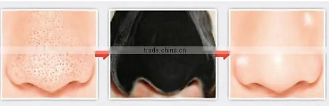 Pilaten Deep Cleansing Purifying Peel Off Black Facial Mask