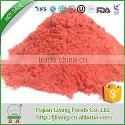2016 Free Samples Freeze Dried Banana Factory Supply Low Price