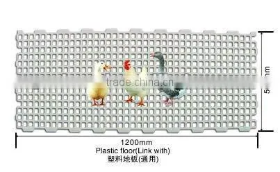 Plastic poultry slat
