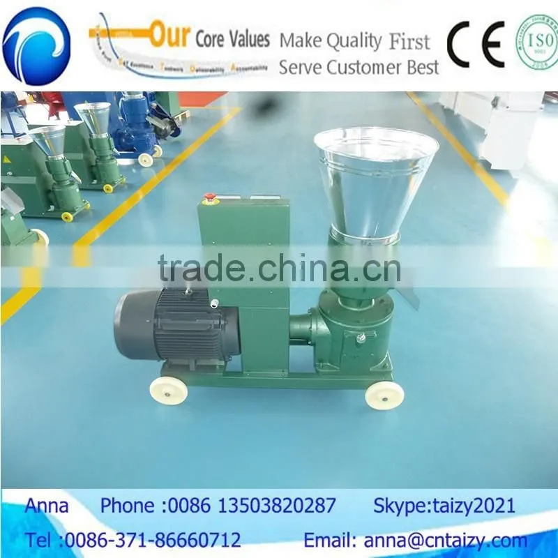 Electric small animal feed processing machine