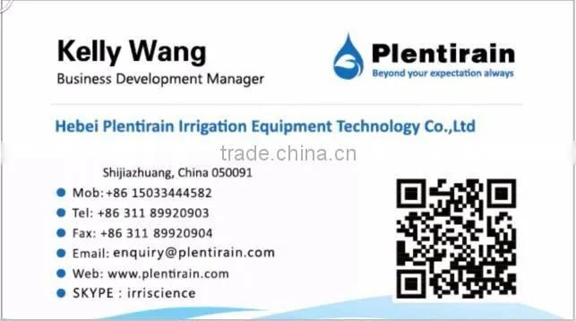 Linear type double line drip tape for drip irrigation system