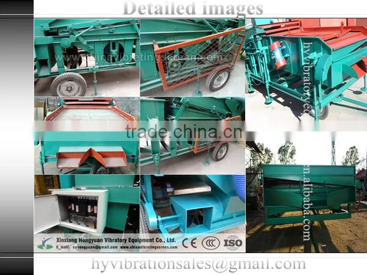 Multi-function coffee beans grading sieve processing machine