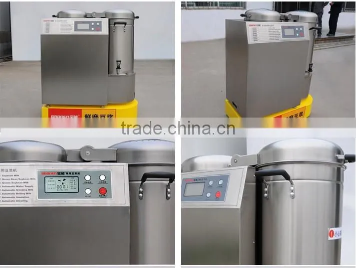new style industrial soy milk production machine