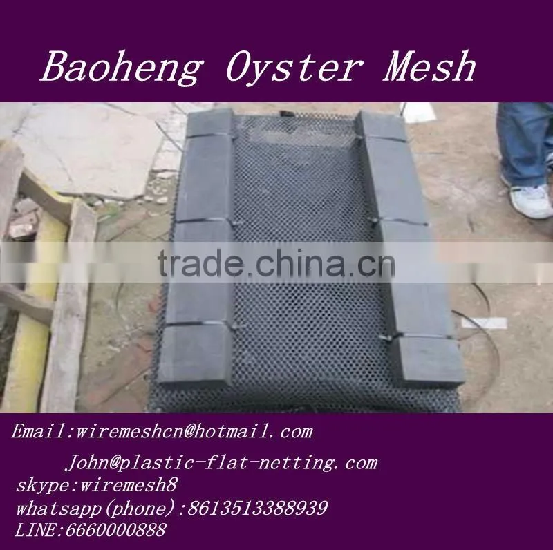 316 stainless steel clip with layard for catcing main line