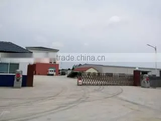 Qingdao Dongshengxu Industry Co., Ltd. company overview - view 2