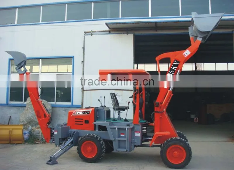 Mini Backhoe Loader