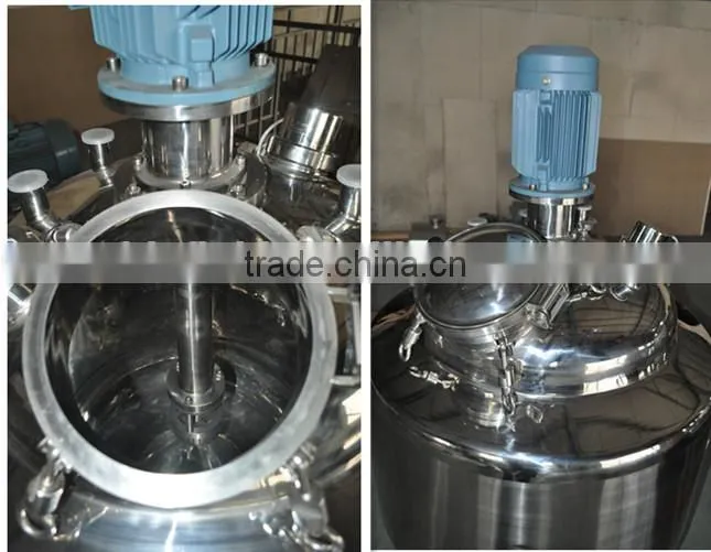 pasteurizing equipment