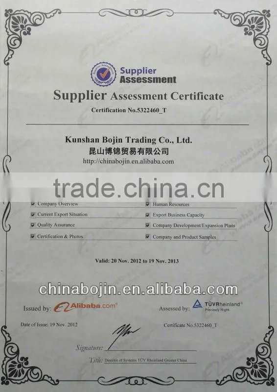 BJ-02K Flat Cable Stripping Machine