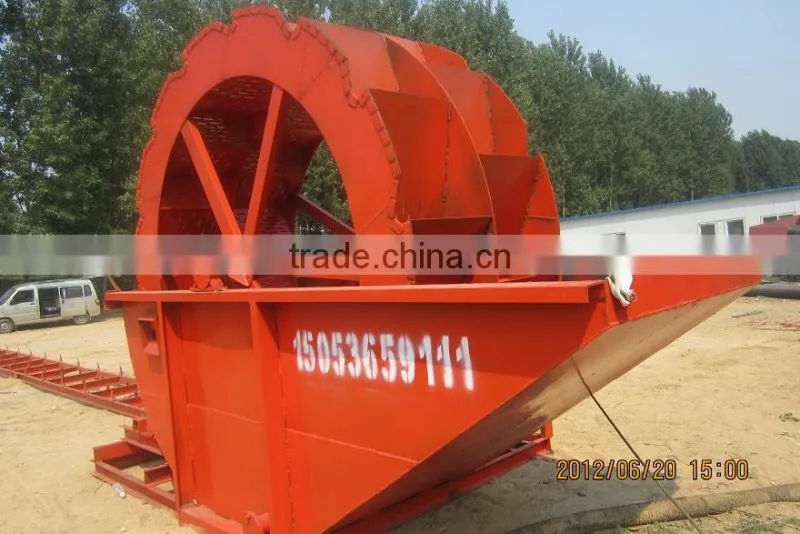 hot washing machine sand washer for sale