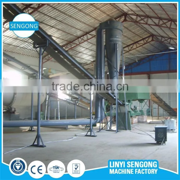 Mildew Proof Chip Board Production Line For Woodworking Industry