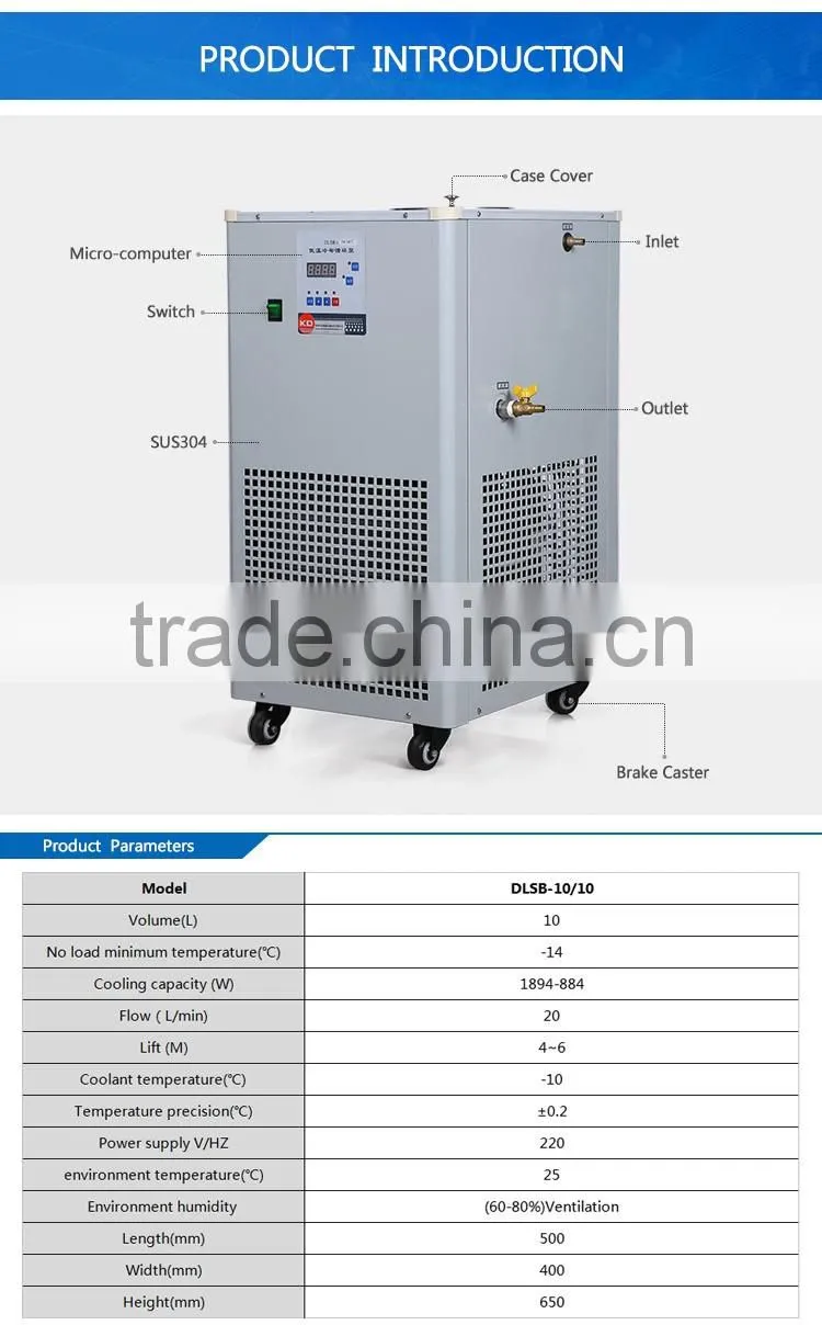 ZZKD 10L New Hot Sale Refrigerated Circulating Water Bath of Standard Controller for Science and Laboratory