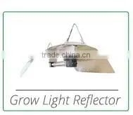 2016 hot sale garden umbrella system vertical reflector/ horizontal or vertically grow eith chin-up/PARABOLIC